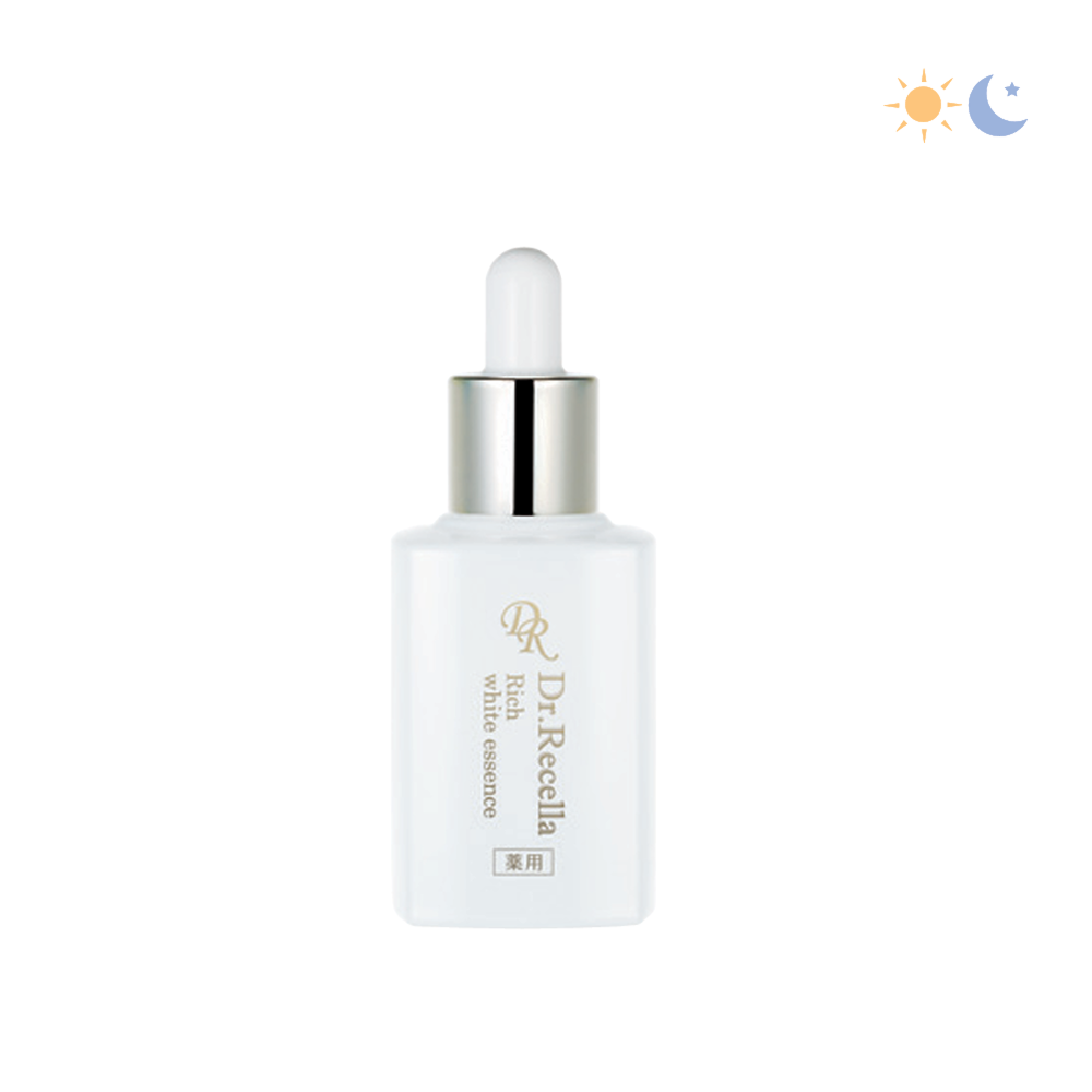 リッチホワイトエッセンス