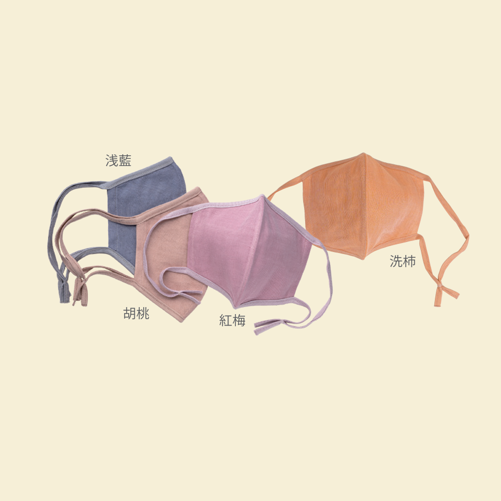 竹のうるおいマスク 紅梅