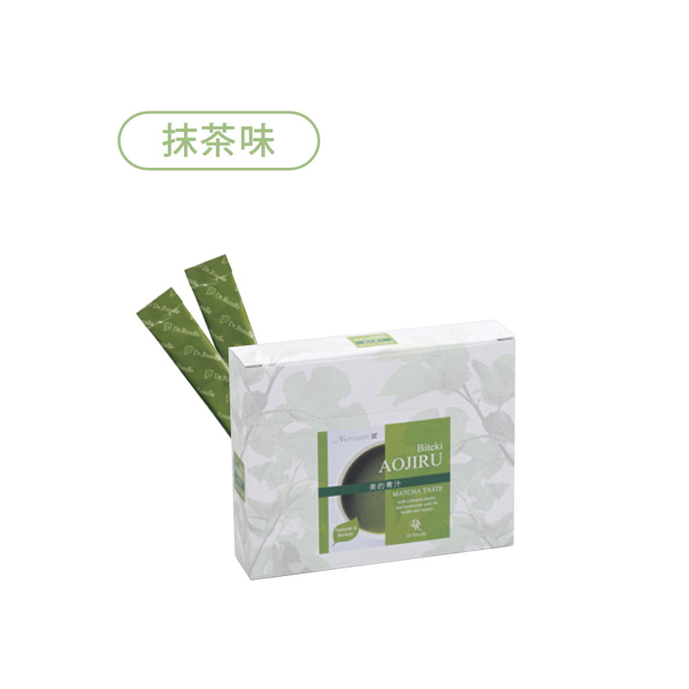 美的青汁（抹茶）